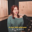 하은