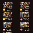 한정식당 | [서울한정식 맛집 추천]강남역 프라이빗룸 식당인 한식 맛집인 조양관한정 후기