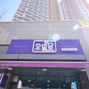 에이지앤 이미지