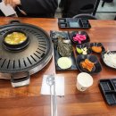 뚱삼겹