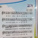 박*산 이미지