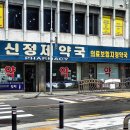 세븐용산중앙점 이미지