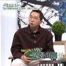 디딤돌작은도서관 이미지