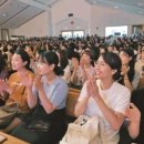 하나님의교회 이미지