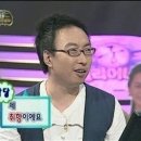 네일, 기쁨