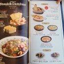 롤링파스타 내포신도시점 이미지