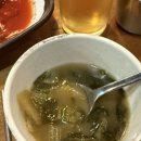 팔당왕족발 이미지