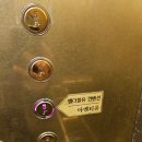 엘더블유컨벤션 이미지