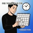 컴퓨터ITQ자격증 이미지