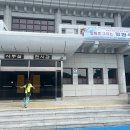 아리랑회관 이미지