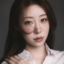 연정 이미지
