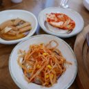 성산진미식당