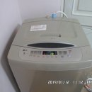 하평3길 이미지