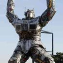 간절곶 공원 이미지