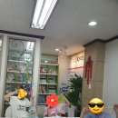 면목동-167 | 자격증/기초중국어/장안동중국어/성인중국어/장한평중국어/면목동중국어/hsk자격증/한자시험/급수한자/