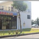 형제식당 이미지