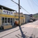 동계시장 이미지