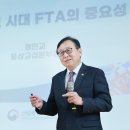 유일통상 이미지