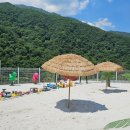 리틀키즈풀빌라 이미지