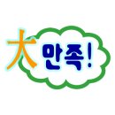 뷰티스에스테틱