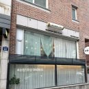 메이트 | 강동구속눈썹연장, 이물감 없고 편안한 연장 래쉬메이트 후기