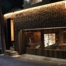 쇼킹바(Bar) | 대구 동성로 와인바 기념일, 생일에 추천하는 교동 술집 반아래