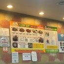 읍내길 | 세종 베어트리파크 맛집 전의치킨타운 전치타 후기 , 주문팁