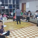 중리제1경로당 이미지