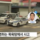 경화장여관 이미지