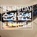 덱스크루청주점 이미지