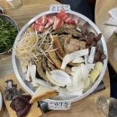 엄가네황소곱창 | [엄가네 황소곱창] 수원 영통 신동카페거리 맛집