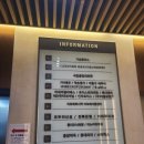 클리오닉이비인후과의원 이미지