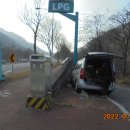 장위주유소 이미지