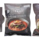 대중국밥 이미지