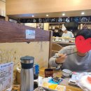 명인참치죽도점