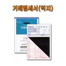 명진산업 이미지