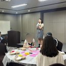 조향 공예 디자이너 이미지