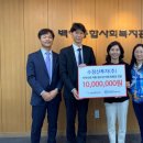 백양종합사회복지관 이미지