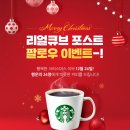 리얼큐브 이미지