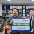 광주하트치과의원 이미지