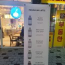 하남돼지집 시흥사거리점 이미지