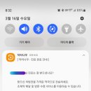 나우정신과의원 | [비대면진료 닥터나우 이용 후기]코로나 확진자 아니어도 가능/일반인 비대면진료 어플/앱/약 당일 배송...