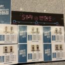어뮤즈러닝 이미지