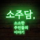 방탄소년단 가치 낮추는 기획사의 무리수 이미지