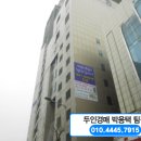 스타게이트씨네몰 이미지