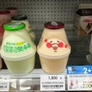 GS25 관악한빛점 이미지