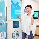 아시아중고폰 - 경주시 입실로1길 93 | 아시아중고폰