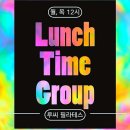 루씨 필라테스 이미지