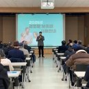 용문면경로당 이미지