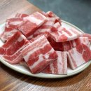 윤가솥뚜껑 이미지